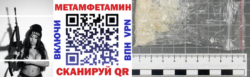 Amphetamine Розовый где купить наркотик Белозерск