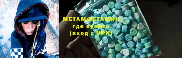 jwh Алзамай