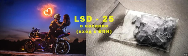 хмурый Алексеевка