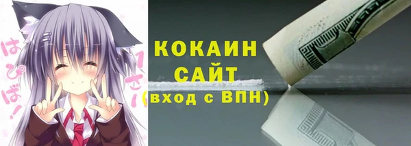 jwh Алзамай