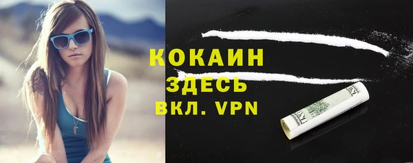 jwh Алзамай
