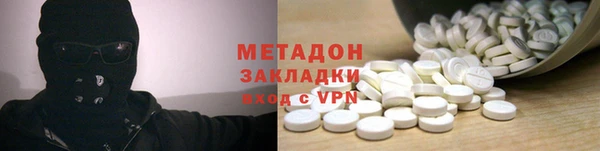 хмурый Алексеевка