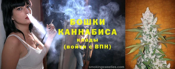 не бодяженный Снежинск