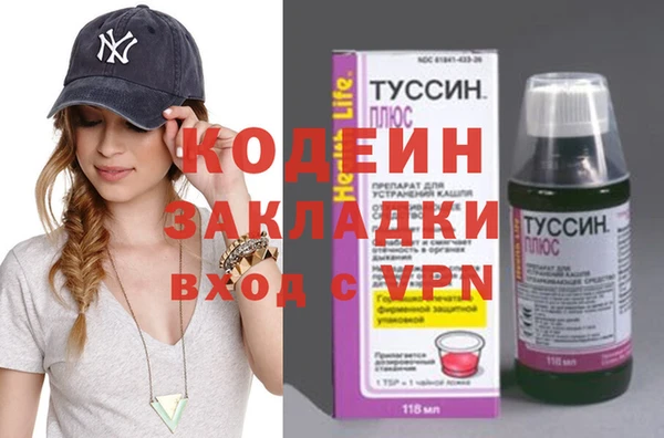 jwh Алзамай