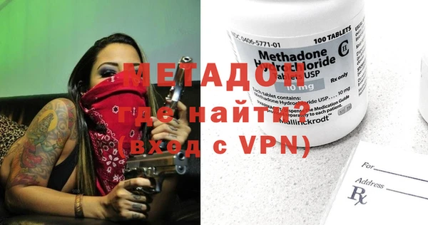 хмурый Алексеевка