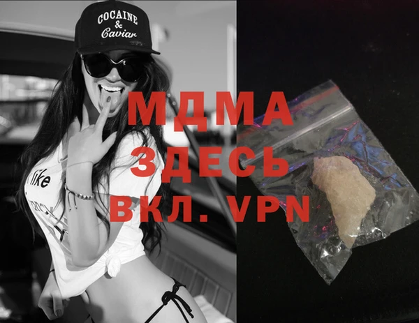 хмурый Алексеевка