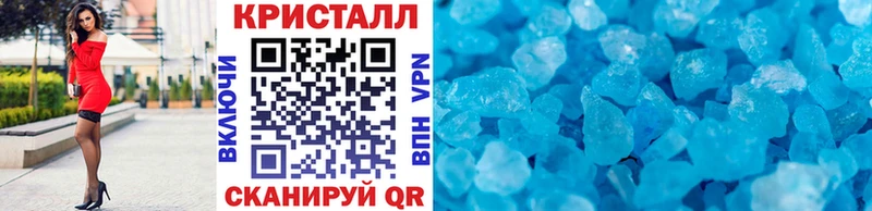 Первитин витя  как найти наркотики  Белозерск 